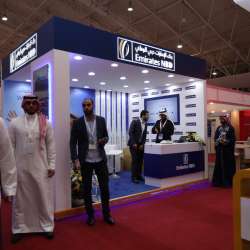 بنك الإمارات دبي الوطن