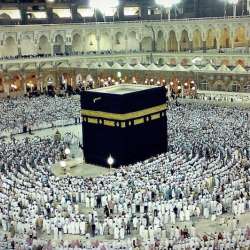 بيت الله الحرام