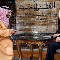 الرئيس المصرى عبد الفتاح السيسي الأمير محمد بن سلمان بن عبد العزيز آلِ سعود