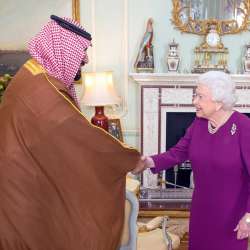 الملكة إليزابيث وولي العهد السعودي 