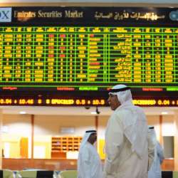 ارتفاع توزيعات الشركات الى 32.63 مليار درهم عن أرباح 2017 
