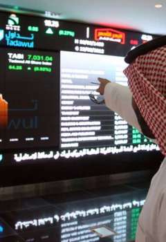 البورصة السعودية
