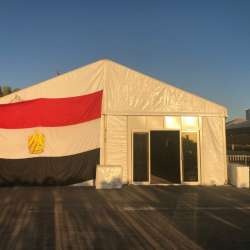استعدادات الانتخابات الرئاسية