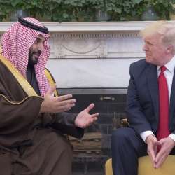 ترامب  و ولي العهد السعودي