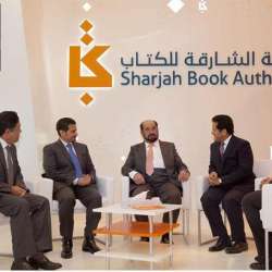 معرض باريس الدولي للكتاب