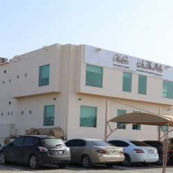  دائرة التنمية الاقتصادية في عجمان