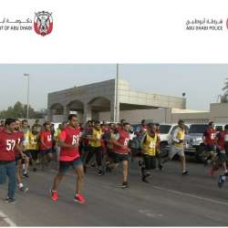 شرطة أبوظبي