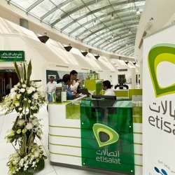 شركة اتصالات