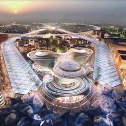  إكسبو 2020 دبي