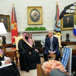 ترامب وولي العهد السعودي