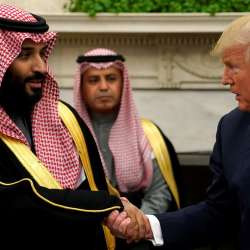 ترامب وولي العهد السعودي 