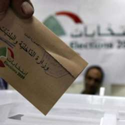 الانتخابات اللبنانية - صورة أرشيفية