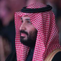 ولي العهد السعودي