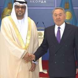 الإمارات وكازاخستان تبرمان اتفاقية لتشجيع الاستثمارات وحمايتها