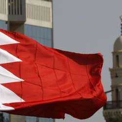 البحرين