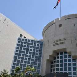 وزارة الخارجية الإماراتية 