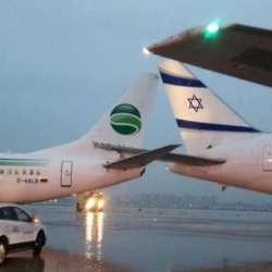 اصطدام طائرتين فى إسرائيل