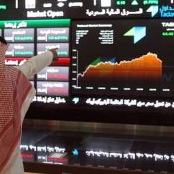 السوق المالية السعودية