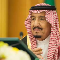 الملك سلمان 