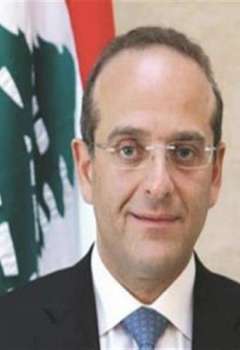 وزير الاقتصاد اللبناني رائد خوري 