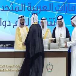محمد بن راشد يشهد حفل تخريج طلبة جامعة الامارات 