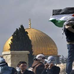 القدس 