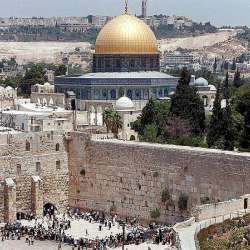 القدس المحتلة