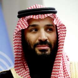 الأمير محمد بن سلمان