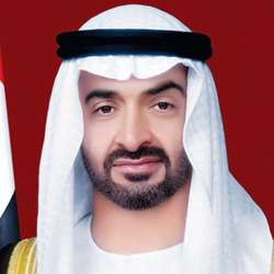  الشيخ محمد بن زايد آل نهيان