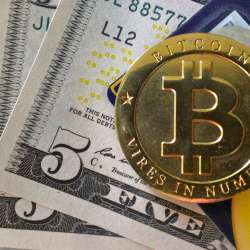 بيتكوين تقفز لأعلى مستوى في 6 أسابيع 