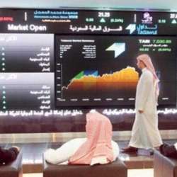سوق الأسهم السعودية
