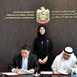 الإمارات وهندوراس توقعان مذكرة تفاهم للإعفاء من التأشيرات