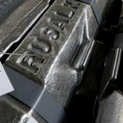 قضبان من الألومنيوم في سيبيريا في روسيا