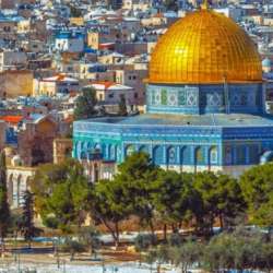 القدس 