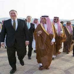 وزير الخارجية السعودي مع نظيره الأمريكي