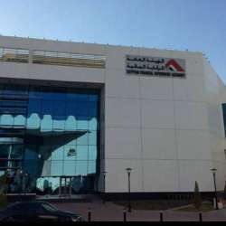  الهيئة العامة للرقابة المالية
