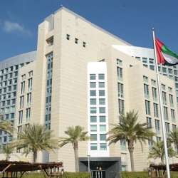وزارة الخارجية والتعاون الدولي بدولة الإمارات