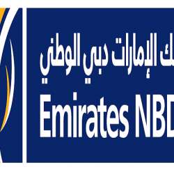 بنك الامارات دبى الوطنى 