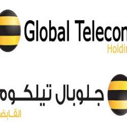 جلوبال تليكوم 