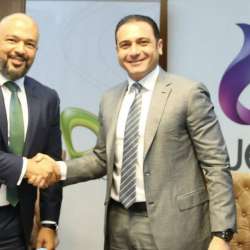 توقيع الاتفاقية 