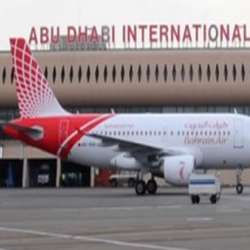 مطار ابوظبي الدولي