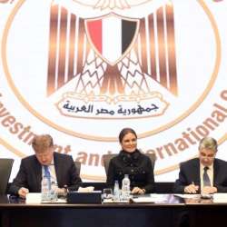  مصر والاتحاد الأوروبي يتفقان على دعم مشروعات في 2020 