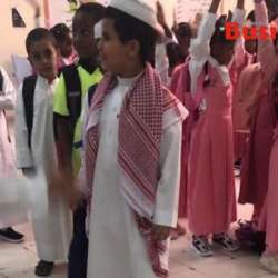 دمج بين الاطفال - أرشيفية