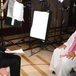 الأمير محمد بن سلمان