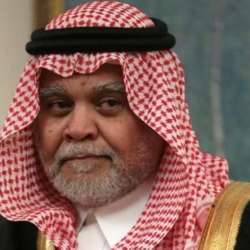 بندر بن سلطان