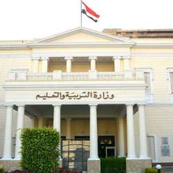 مسابقة المعلمين