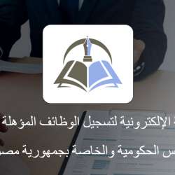 بوابة 