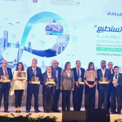 مؤتمر مصر تستطيع بالاستثمار والتنمية