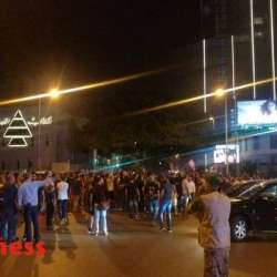 مظاهرات