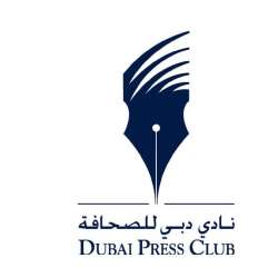  نادي دبي للصحافة جائزة الصحافة العربية